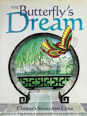 cover image of Butterfly's Dream